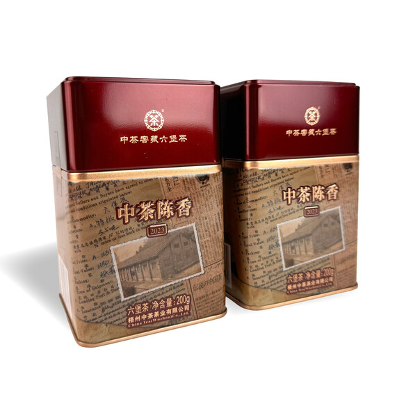 S017/2023 China Tea 2023 Aged Aroma Liubao Tea (2 Cans - 2 x 200g)